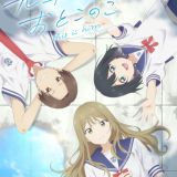 Новый трейлер "Senpai wa Otokonoko"