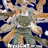 Подробности зоо- хоррора "Nyaight of the Living Cat"