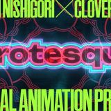 CloverWorks анонсировала оригинальный проект "Grotesque"