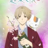 Дата премьеры седьмого сезона "Natsume Yuujinchou"