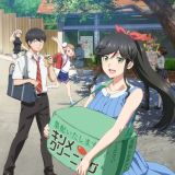 Новости сериала "Kirei ni Shite Moraemasu ka"