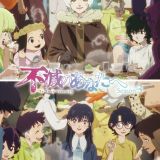 Новое видео третьего сезона сериала "Fumetsu no Anata e"