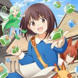 Названы исполнители песен в сериале "Potion, Wagami wo Tasukeru"