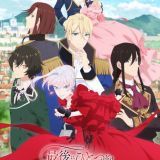 Новое видео сериала "Saigo ni Hitotsu dake Onegai shitemo Yoroshii deshou ka"