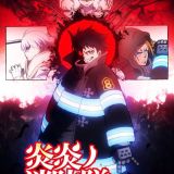 Трейлер второй части третьего сезона "Enen no Shouboutai"