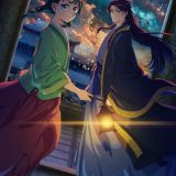 Анонсирован третий сезон "Kusuriya no Hitorigoto"