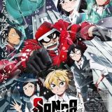 Видео с финальной песней сериала "SANDA"