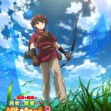Анонсирован аниме-сериал по ранобэ "Saikyou no Shokugyou wa Yuusha demo Kenja demo Naku Kanteishi (Kari) Rashii desu yo?"