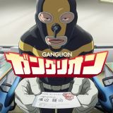 Первое видео сериала "Ganglion"
