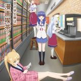 Аниме-сериал "Ichijyoma Mankitsu Gurashi!" выйдет будущей весной