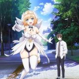 Первый трейлер сериала "Arcanadea"