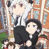 Анонсировано продолжение сериала "Bungo Stray Dogs WAN!"
