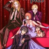 Новости сериала "Let’s Play"