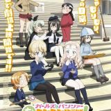 Даты выхода мувика "Girls & Panzer: Motto Love Love Sakusen desu!"