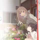 Первый победитель премии Aniseka получит аниме-экранизацию