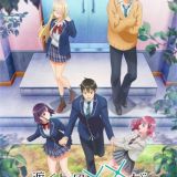 Новая информация о сериале "Watari-kun no xx ga Houkai Sunzen"