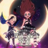 Вышел анонс аниме "Sugar Sugar Rune"