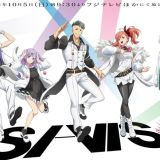 Команда и трейлер сериала "SI-VIS: The Sound of Heroes"