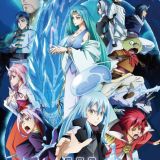 Новое о фильме "Tensei Shitara Slime Datta Ken: Sōkai no Namida-hen"