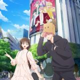 Команда "Tamon-kun Ima Docchi!?"