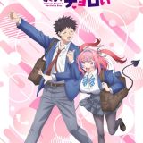 Первое видео комедийного сериала "Kanan-sama wa Akumade Choroi"