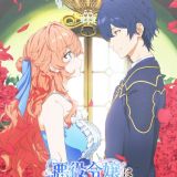 Дата премьеры и другие новости сериала "Akuyaku Reijou wa Ringoku no Outaishi ni Dekiai Sareru"