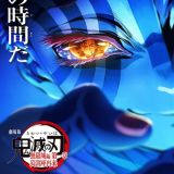 Подробности первой части "Kimetsu no Yaiba Movie: Mugen Jou-hen"