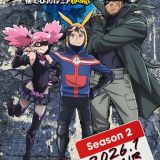 Названа дата выхода сиквела "Vigilante: Boku no Hero Academia Illegals"