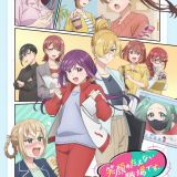 Дата премьеры и новый постер сериала "Egao no Taenai Shokuba desu"