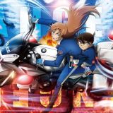 Трейлер "Meitantei Conan :Highway no Datenshi"