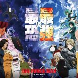 Дата премьеры и другие новости третьего сезона "One Punch Man"