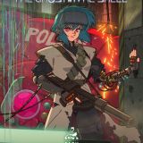 Представлен логотип нового "Koukaku Kidoutai"