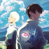 Подробности хоррора "Hikaru ga Shinda Natsu"