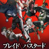 Подробности сериала "Blade & Bastard"