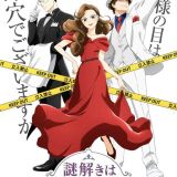 Новости комедийного детектива "Nazotoki wa Dinner no Ato de"