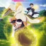 Первый трейлер исекая "Sekai Saikyou no Kouei: Meikyuukoku no Shinjin Tansakusha"