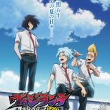 Трейлер и постер "Арки студента Сёты Айдзавы" второго сезона сериала "Vigilante: Boku no Hero Academia Illegals"