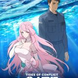 Первое видео сериала "GATE 2: Jieitai Kano Umi nite, Kaku Tatakaeri"