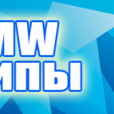 Азия-Бриз 2016 - Видеоклипы