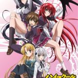Proanime Review: High School DxD