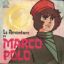 Animation Kikou Marco Polo no Bouken