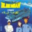 Uchuu Kuubo Blue Noah