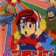 Dr. Slump: Arale-chan Hello! Wonder Island