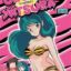 Urusei Yatsura