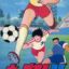 Captain Tsubasa: Asu ni Mukatte Hashire!