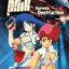 Dirty Pair (1987)