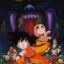 Dragon Ball: Majinjou no Nemuri Hime