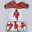 Akira
