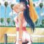 Kimagure Orange Road: Hurricane! Henshin Shoujo Akane