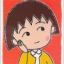 Chibi Maruko-chan